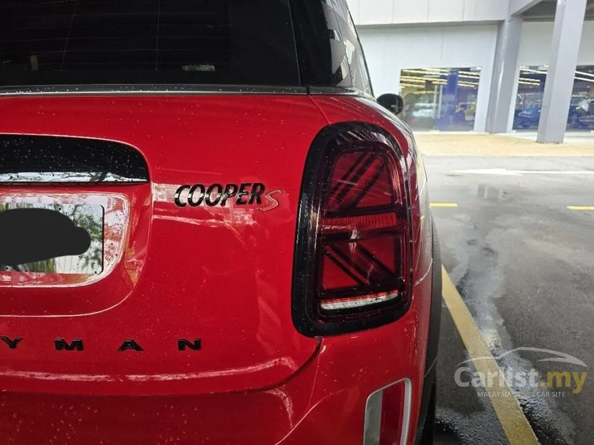 2023 MINI Countryman Cooper S SUV