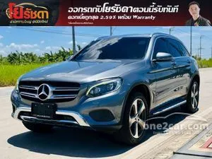 2017 Mercedes-Benz GLC250 2.1 d 4MATIC SUV