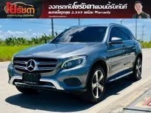 2017 Mercedes-Benz GLC250 2.1 W253 (ปี 15-22) d 4MATIC AWD SUV