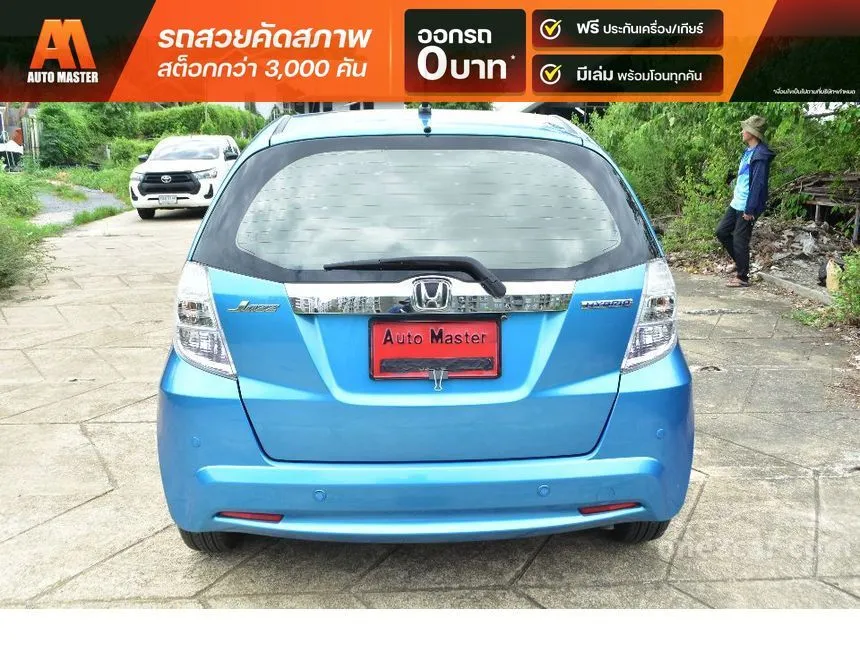 2013 Honda JAZZ Hybrid Hatchback