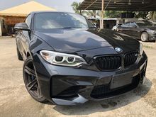 2017 BMW M2 3.0 Coupe M Performance