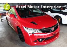 2011 Honda Civic 2.0 Type R Euro Hatchback -- UNREG --