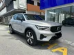Used 2023 Volvo XC40 T5 Recharge 1.5L R