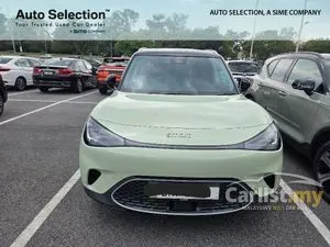 2023 Smart #1 Premium SUV