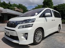 2014 Toyota Vellfire 2.5 (ปี 15-18) Z G EDITION Van AT