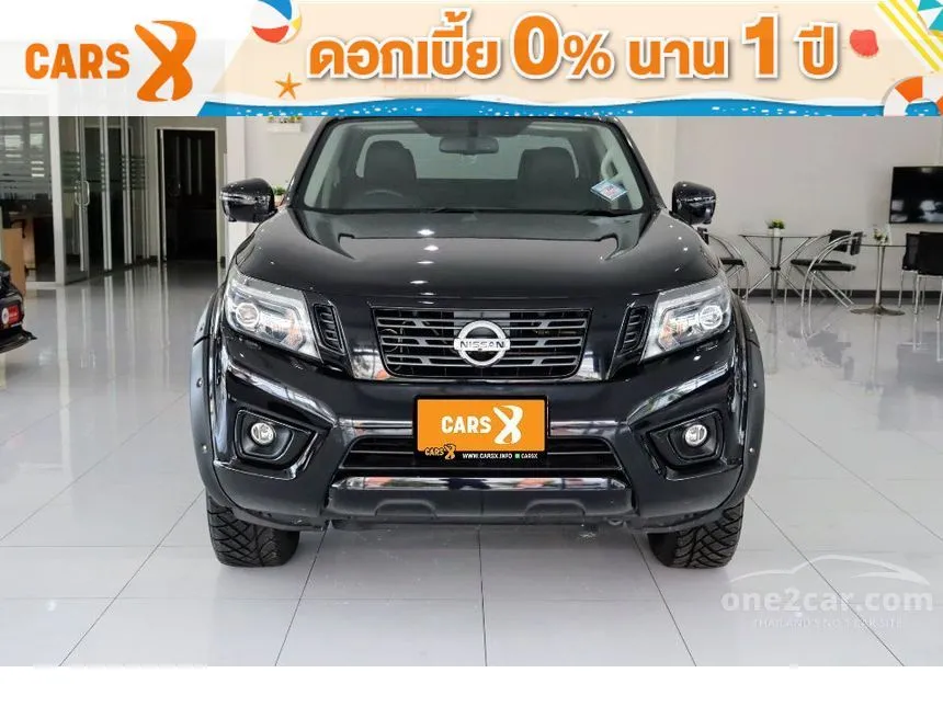 2020 Nissan NP 300 Navara Calibre EL Black Edition Pickup