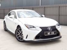 2016 Lexus RC F 2.0 Coupe