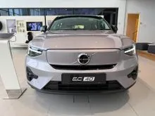 2025 Volvo EC40 0.0 Ultra SUV BEST DEAL ON MARKET CHEAPEST NEW EV SUV