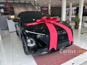 2026 Chery O5 1.5 SUV