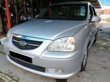 2005 Naza Citra 2.0 GS MPV SUNROOF