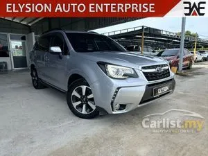 2016 Subaru Forester 2.0 P SUV