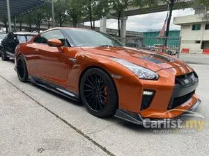 2018 Nissan GT-R 3.8 Track Edition Coupe