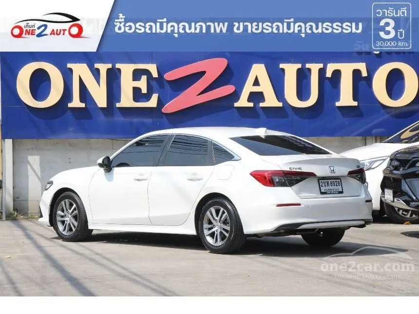 2021 Honda CIVIC EL+ Sedan