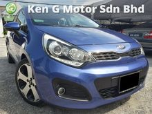 2013 Kia Rio 1.4 SX Hatchback HIGH SPEC PUSH START SUNROOF