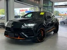 JAPAN 2021 Lamborghini Urus 4.0 SUV AKRAPOVIC EXHAUST OFFER