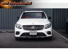2019 Mercedes-Benz GLC250 2.0 4MATIC AMG Plus Coupe