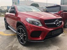 2016 Mercedes-Benz GLE450 3.0 COUPE AMG PREMIUM PLUS PACKAGE SUV