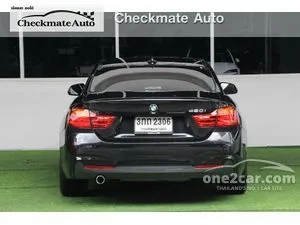 2014 BMW 420i 2.0 M Sport Coupe