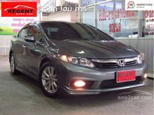 2013 Honda Civic FB (ปี 12-16) E 1.8 AT Sedan