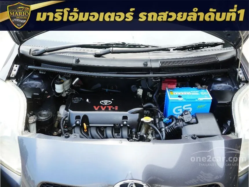 2012 Toyota YARIS G Hatchback