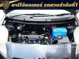 2012 Toyota YARIS 1.5 G Hatchback