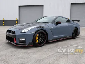 2022 Nissan GT-R 3.8 Track Edition T-Spec Coupe