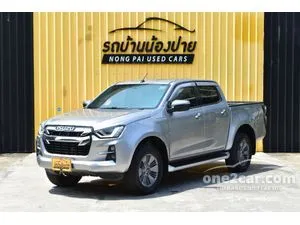 2021 Isuzu D-MAX 1.9 Hi-Lander Z Cab-4 Pickup