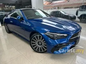2024 Mercedes-Benz CLE200 2.0 Coupe