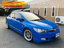 2007 Honda Civic 1.8 FD (ปี 05-12) E i-VTEC Sedan AT