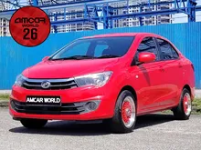 ORI2018 Perodua Bezza 1.0 G Standard (Metallic) WITH 5 YEAR WARRANTY