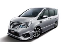 2017 Nissan Serena 2.0 S-Hybrid MPV