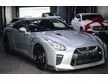 Recon 2019 Nissan GT-R 3.8 Track Edition Coupe - Cars for sale