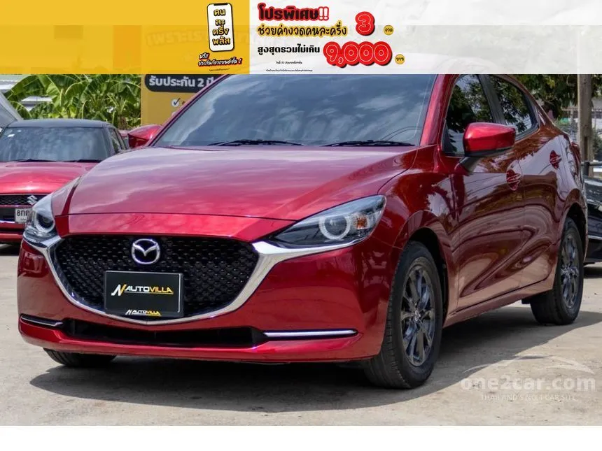 2020 Mazda 2 S Leather Sedan