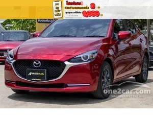 2020 Mazda 2 1.3 S Leather Sedan