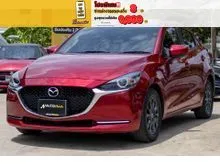 2020 Mazda 2 1.3 (ปี 15-25) S Leather Sedan