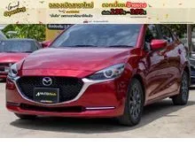 2020 Mazda 2 1.3 (ปี 15-25) S Leather Sedan