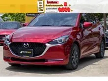 2020 Mazda 2 1.3 (ปี 15-25) S Leather Sedan