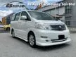 Used 2007 /08 Toyota Alphard 3.0 TA