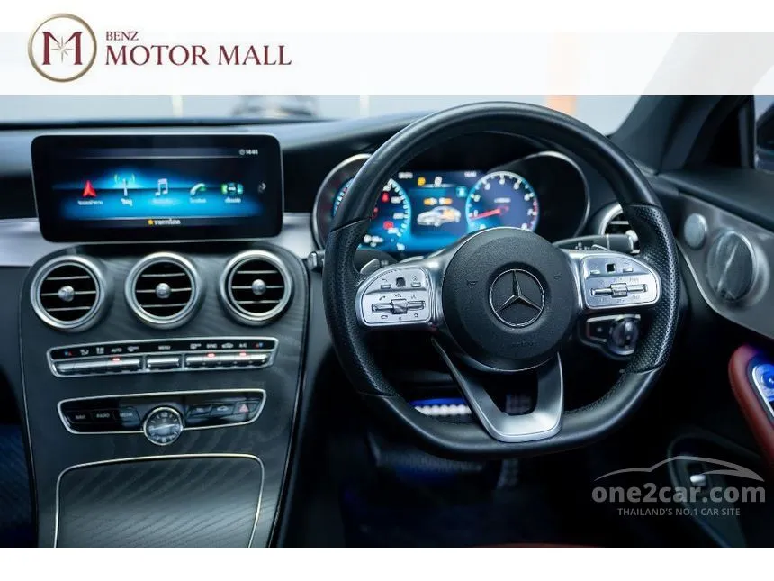 2022 Mercedes-Benz C200 AMG Dynamic Coupe