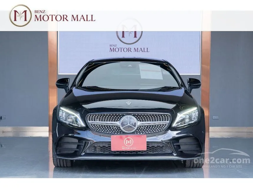 2022 Mercedes-Benz C200 AMG Dynamic Coupe