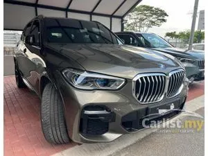 2023 BMW X5 3.0 xDrive45e M Sport SUV