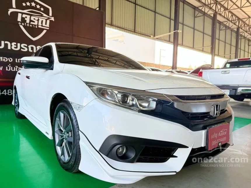 2017 Honda CIVIC EL Sedan