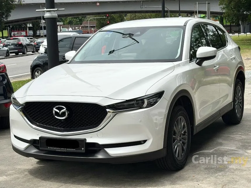 2023 Mazda CX-5 SKYACTIV-G High SUV