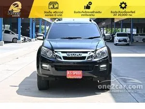 2015 Isuzu D-MAX 3.0 Vcross Z-Prestige Cab-4 Pickup