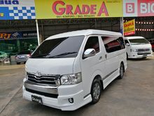 2016 Toyota Ventury 3.0 (ปี 05-16) G Van AT