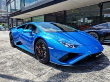 2020 Lamborghini Huracan 5.2 Evo Coupe