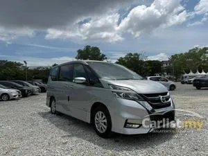 2020 Nissan Serena 2.0 S-Hybrid High-Way Star MPV