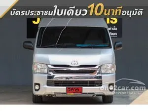 2019 Toyota HIACE 3.0 D4D Van