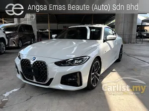 2021 BMW 420i 2.0 M Sport Coupe