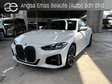 2021 BMW 420i 2.0 M Sport Coupe (A)